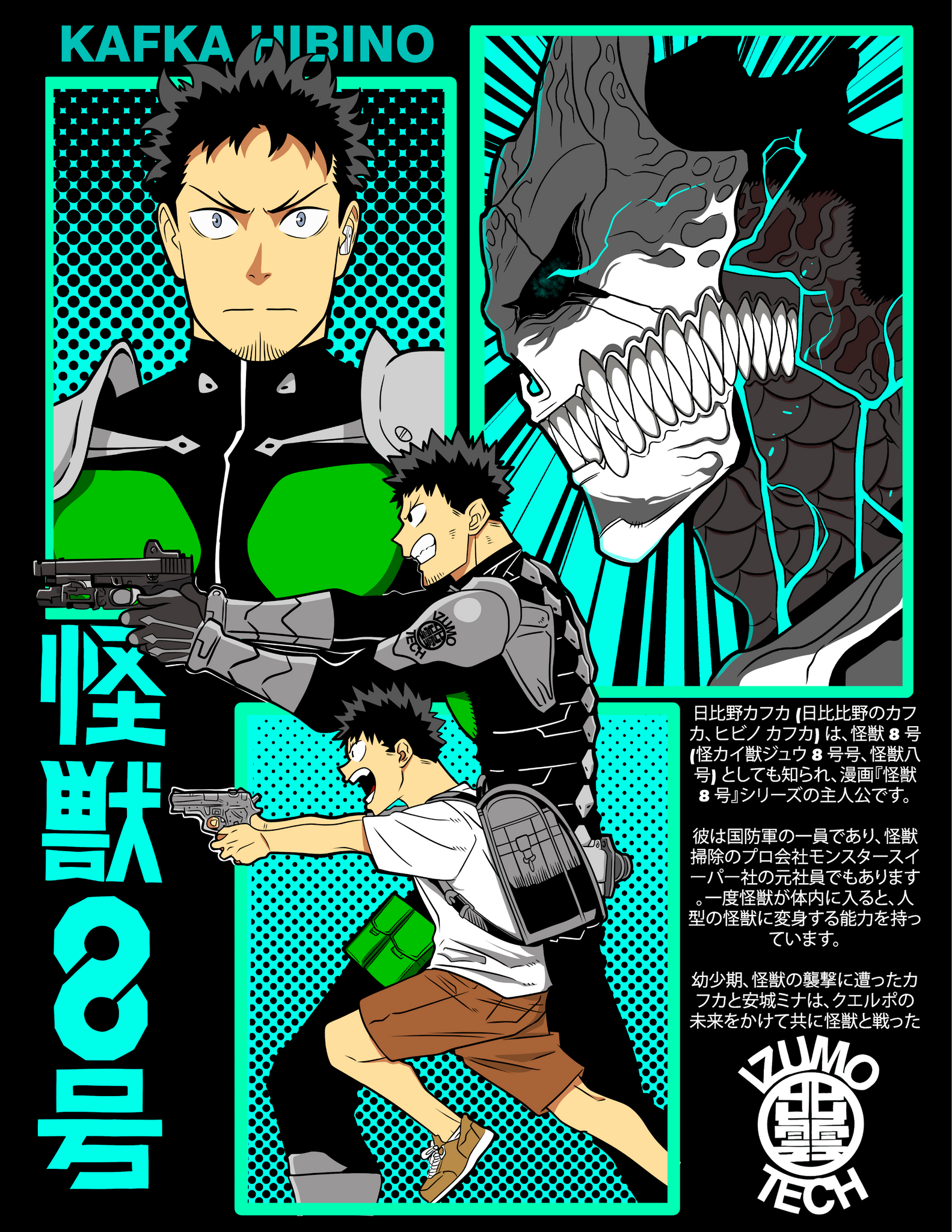 T-shirt Manga Kaiju N°8 - Personnages Soushirou Hoshina, Kafka Hibino, Mina Ashiro | Coton/polyester - 8